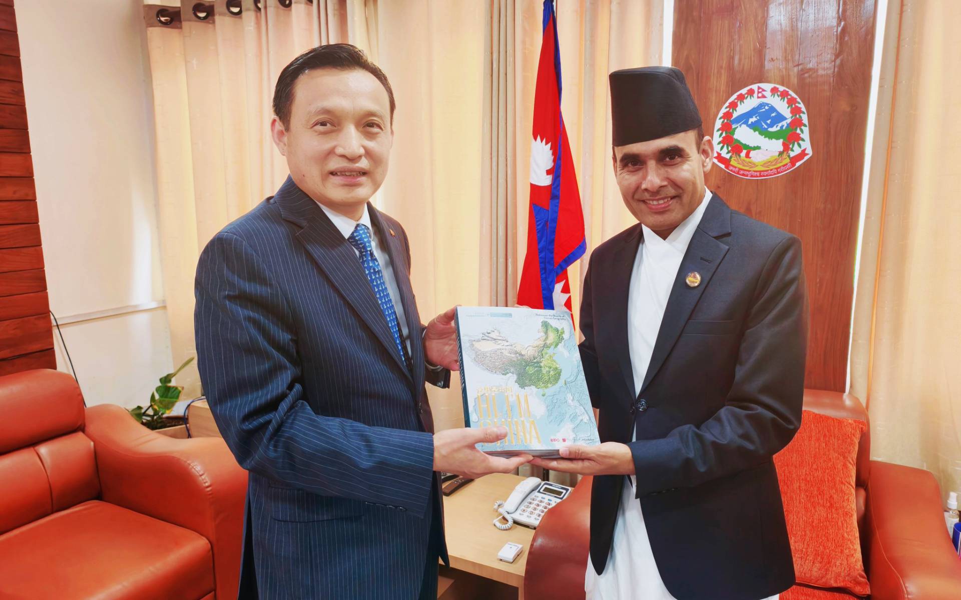 Chinese Ambassador Zhang Meets with Communication Minister Timilsina