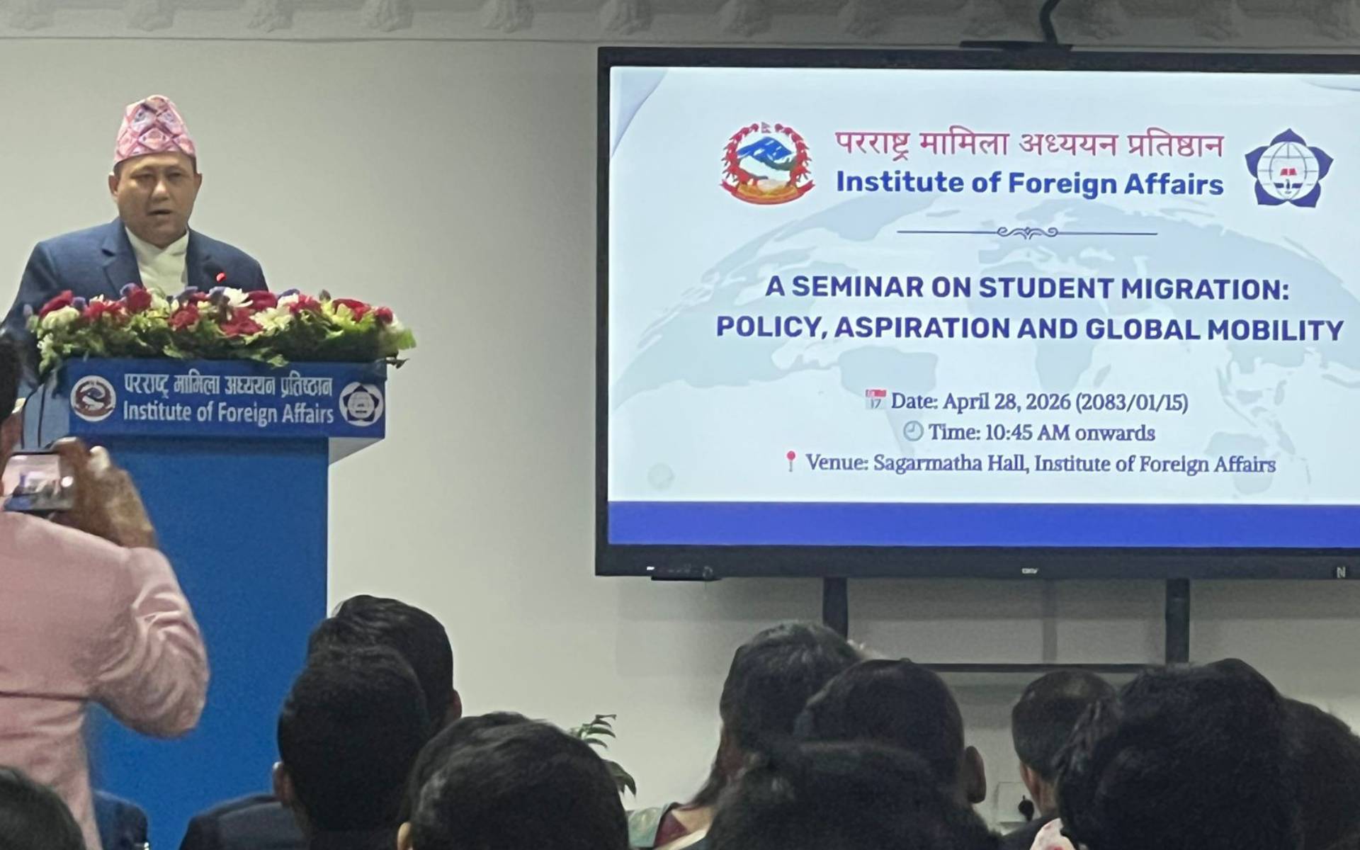 Foreign Minister Khanal Addresses Seminar on ‘Student Migration: Policy, Aspiration, and Global Mobility’