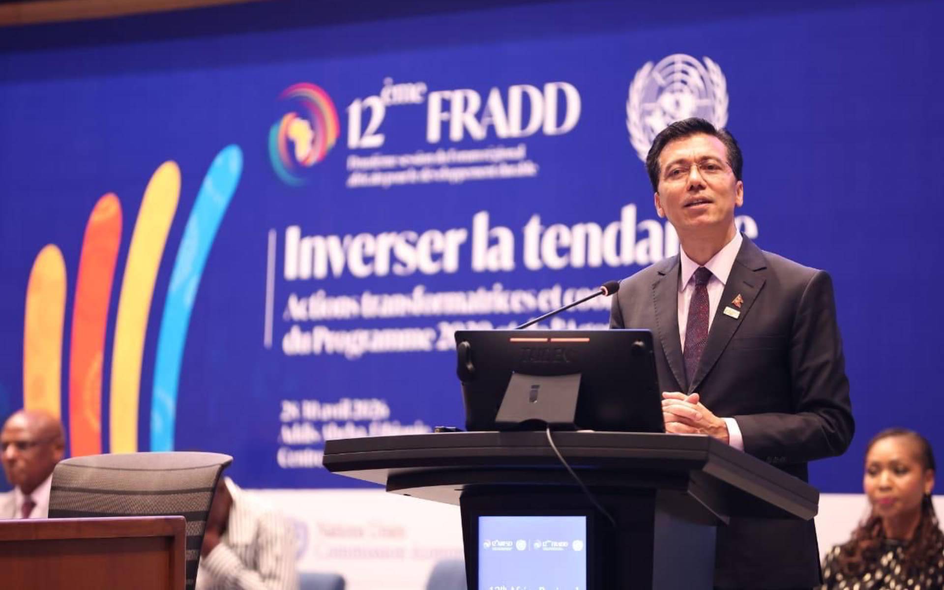 ECOSOC President Thapa Delivers Opening Statement at the 12th Session of the Africa Regional Forum