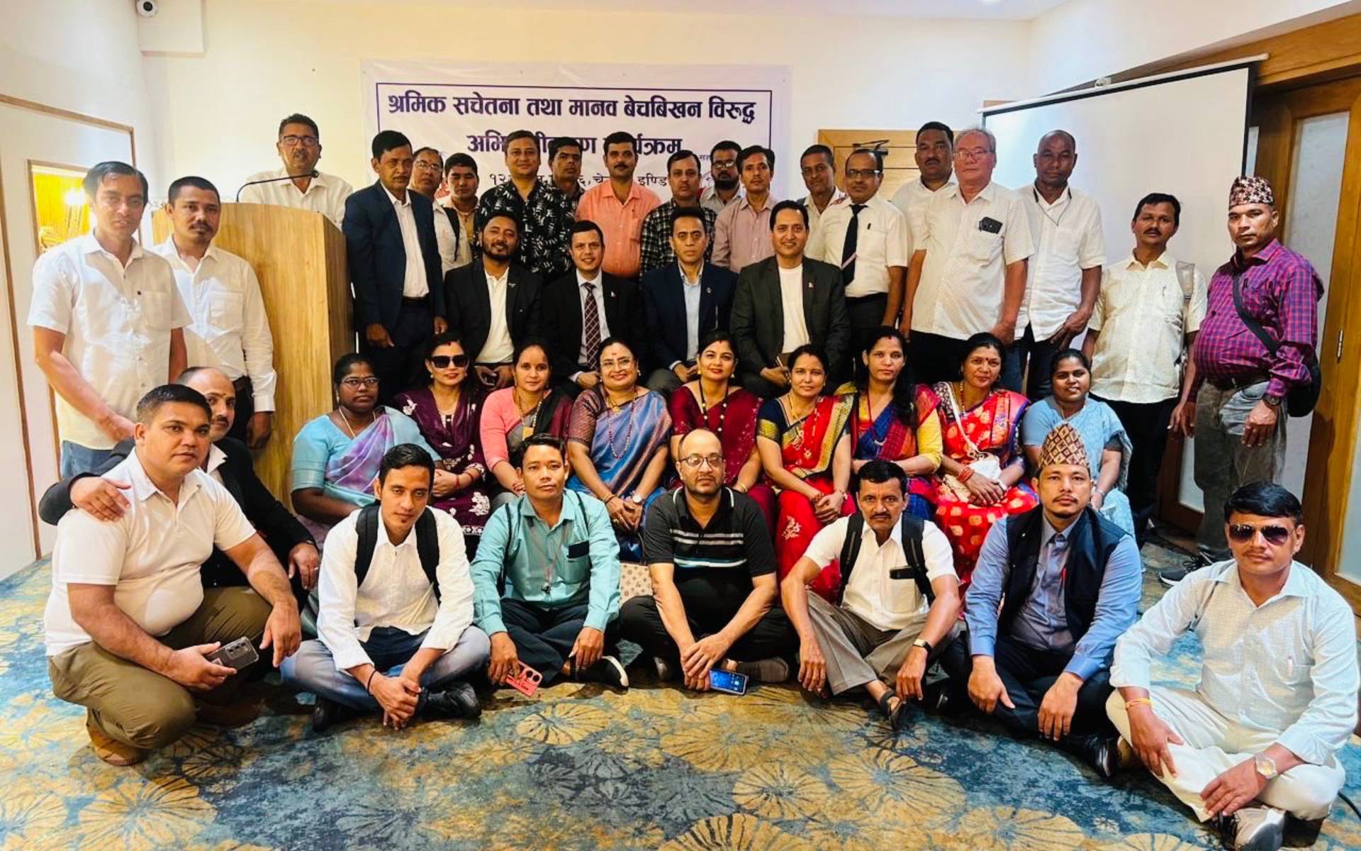 Nepali Embassy Organizes a Program on Labour Awareness and Issues of Human Trafficking in Chennai