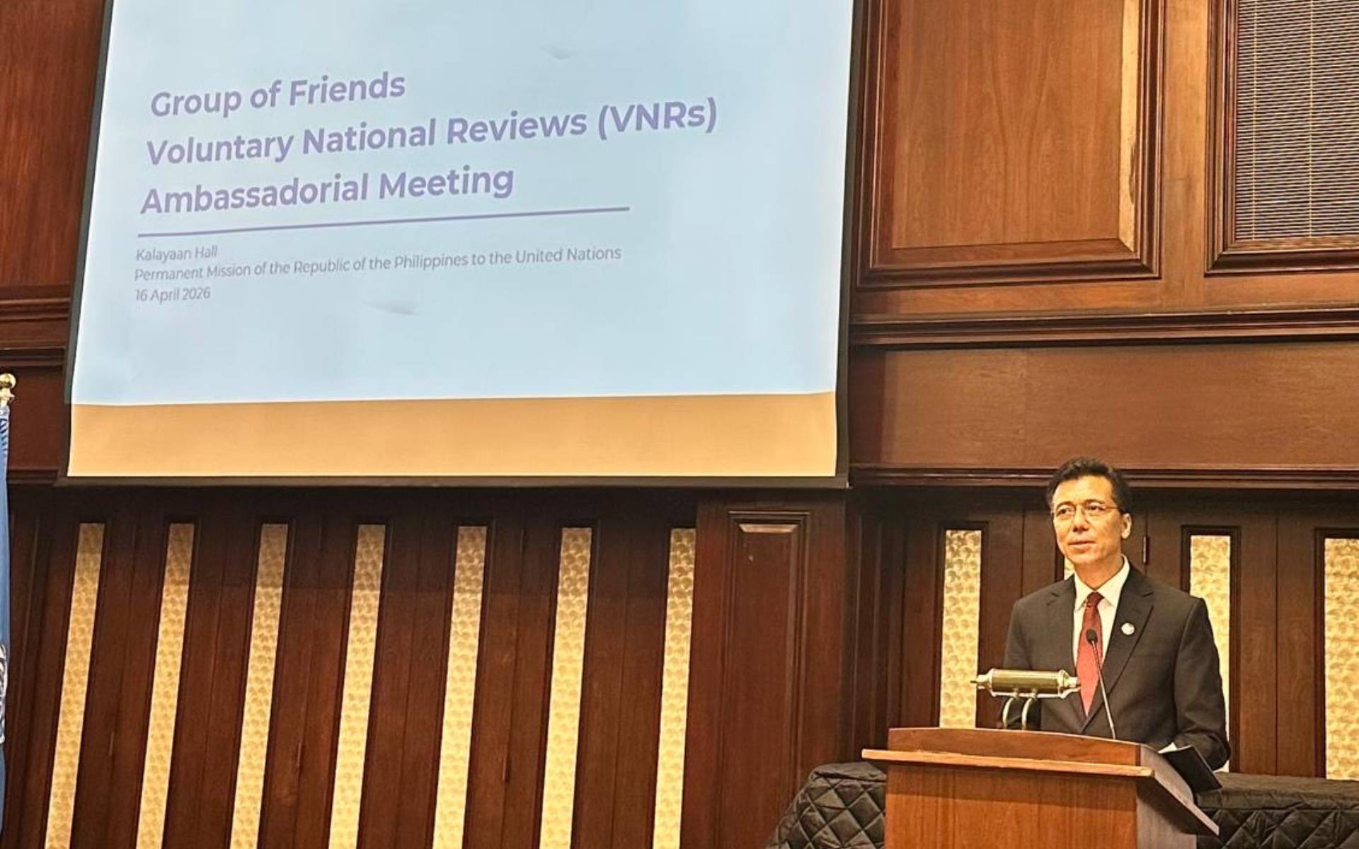 ECOSOC President Thapa Participates the Meeting of the Group of Friends of VNRs