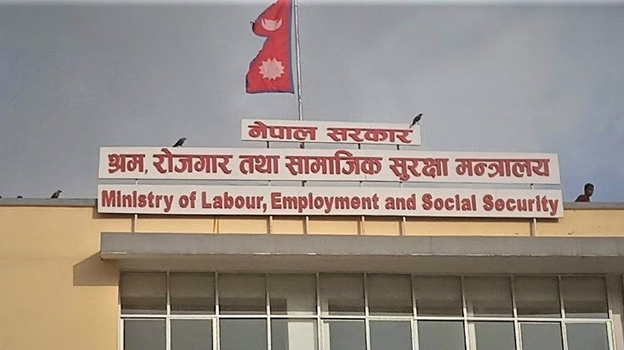 Impact of the US-Israel-Iran Conflict on Nepal: Remittance, Risk, and Response