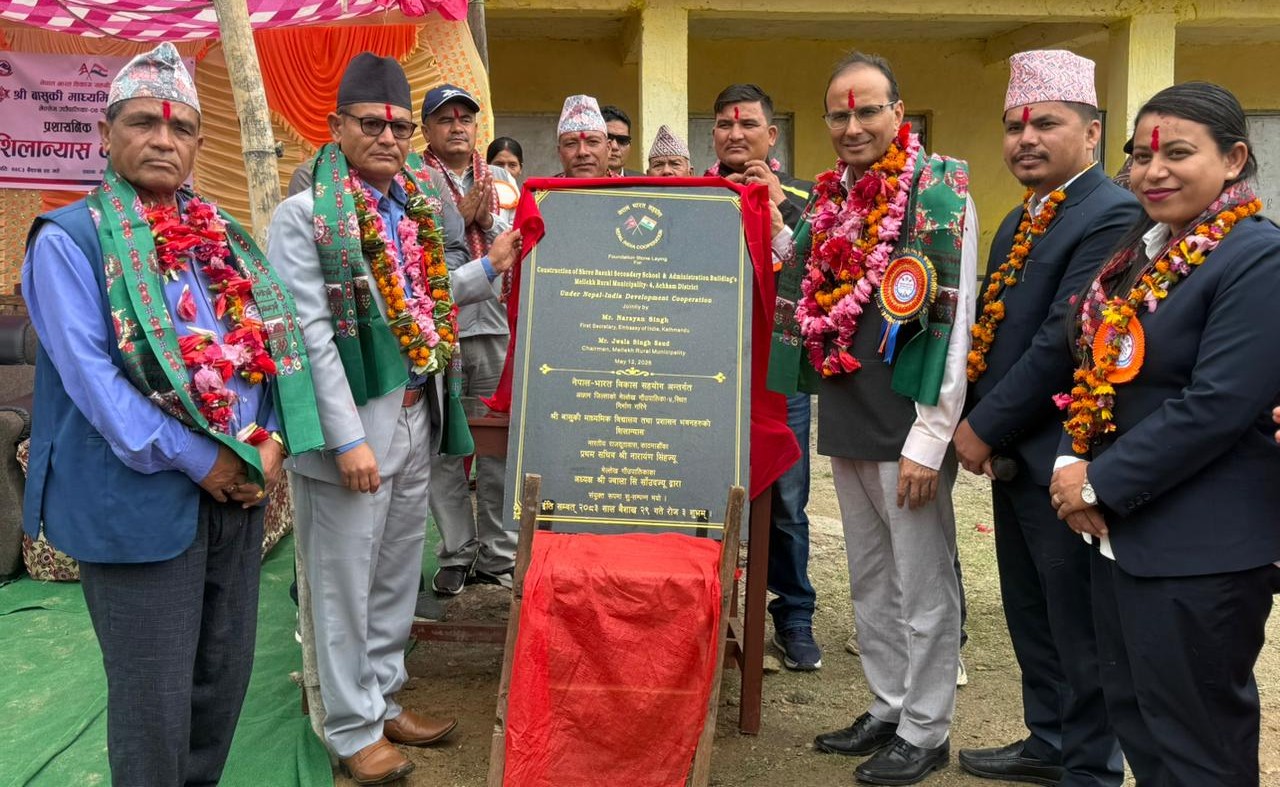 Indian Embassy Lays Foundation Stone of School Building in Accham
