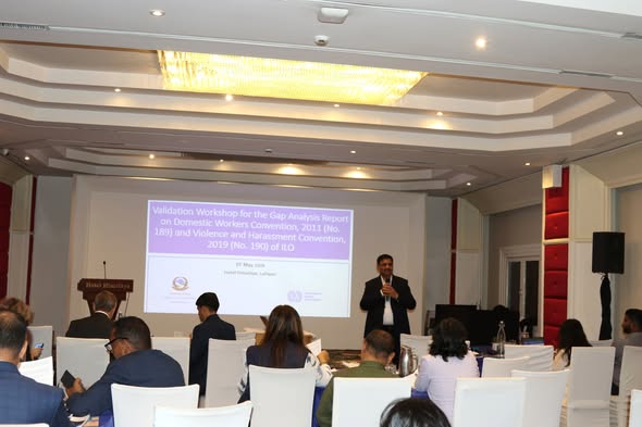 ILO Nepal Supports a Comprehensive Legal Gap Analysis for Crucial Reforms