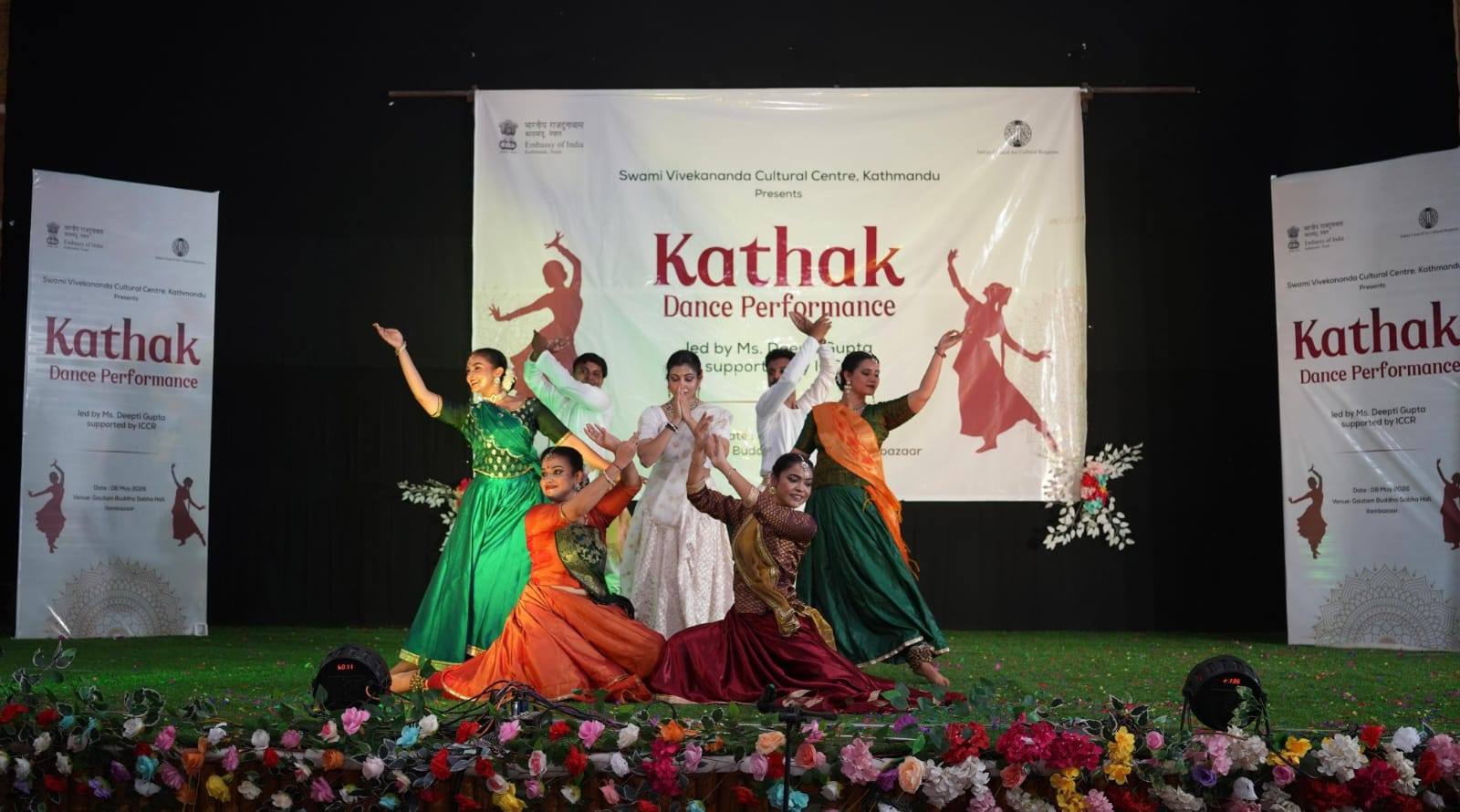 Indian Embassy Organizes Cultural Event in Ilam