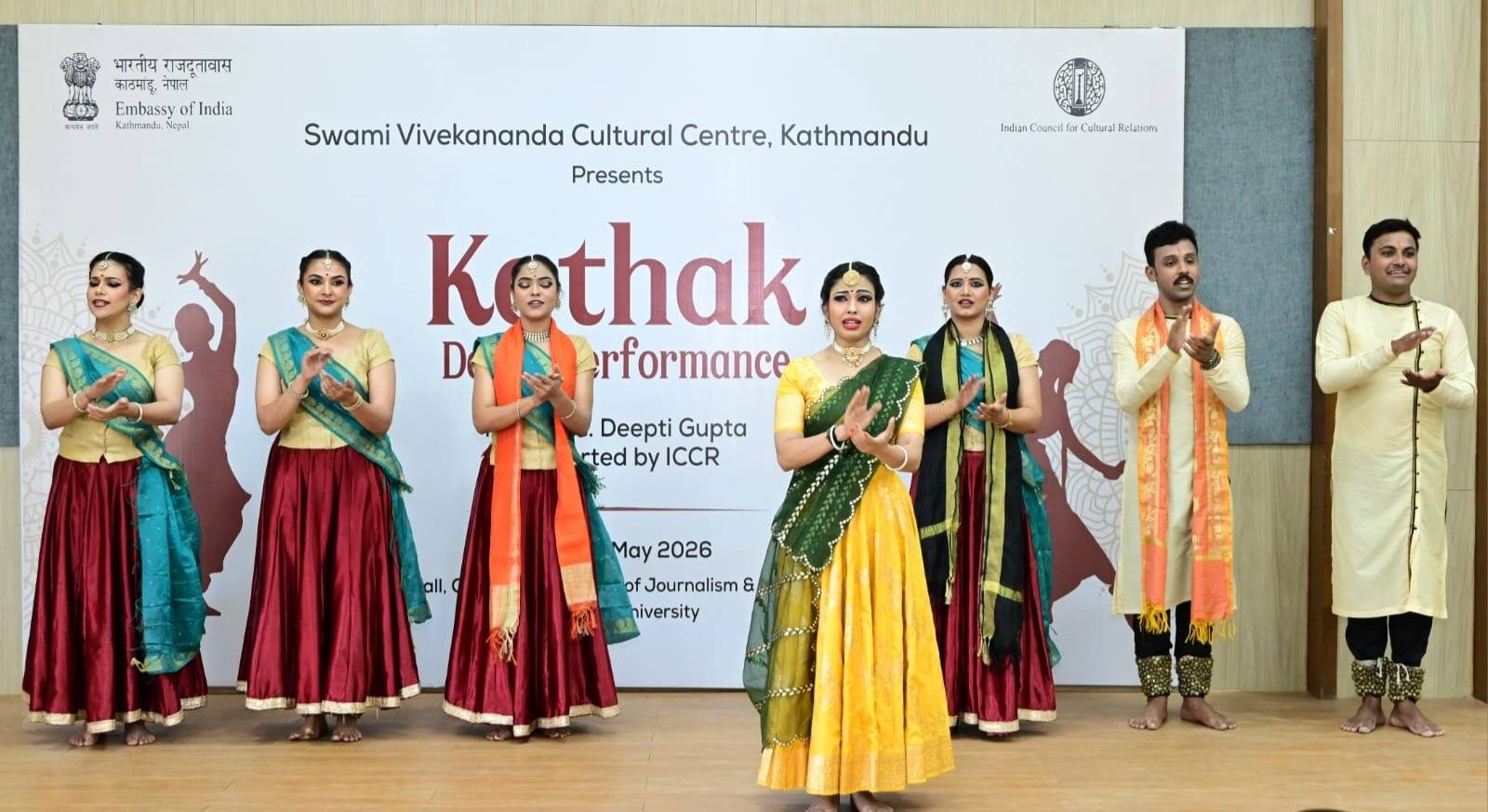 Indian Embassy Organizes Cultural Event at the Tribhuvan University