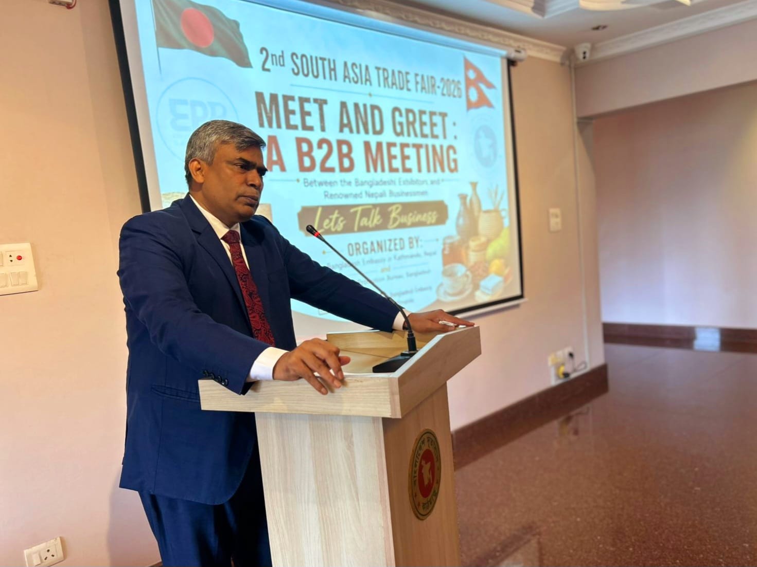 Bangladesh Embassy Hosts Meet and Greet: A B2B Meeting in Kathmandu