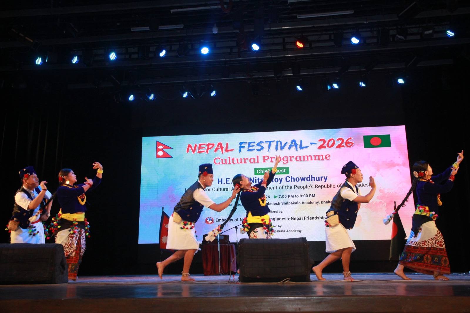 Nepal Embassy Organizes ‘Nepal Festival 2026’ in Dhaka