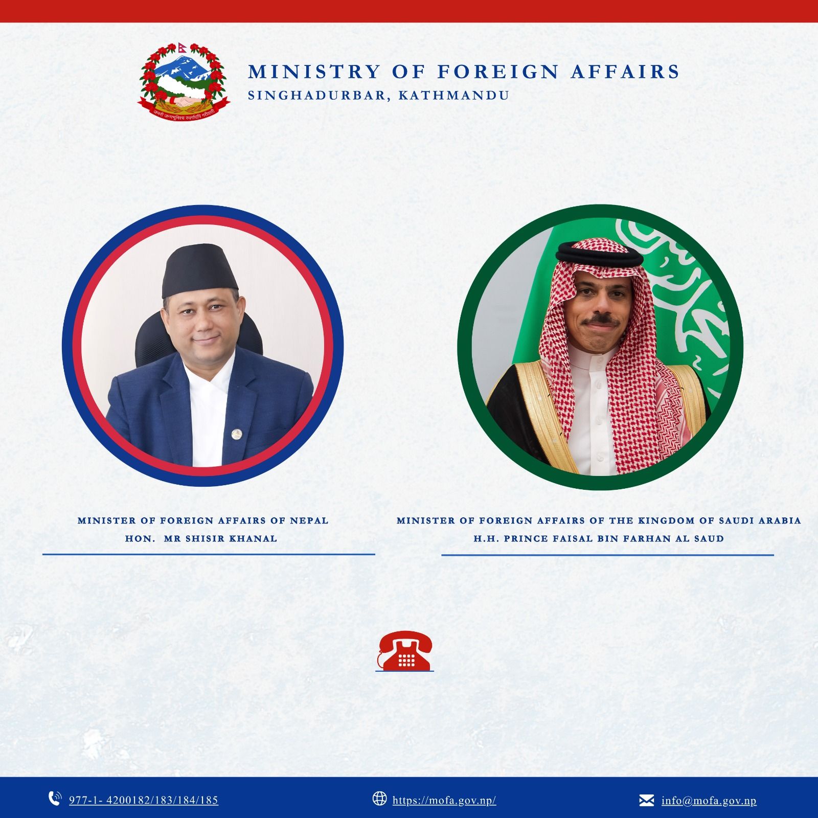 Nepal, Prince Faisal bin Farhan Al Saud Hold Telephone Conversation