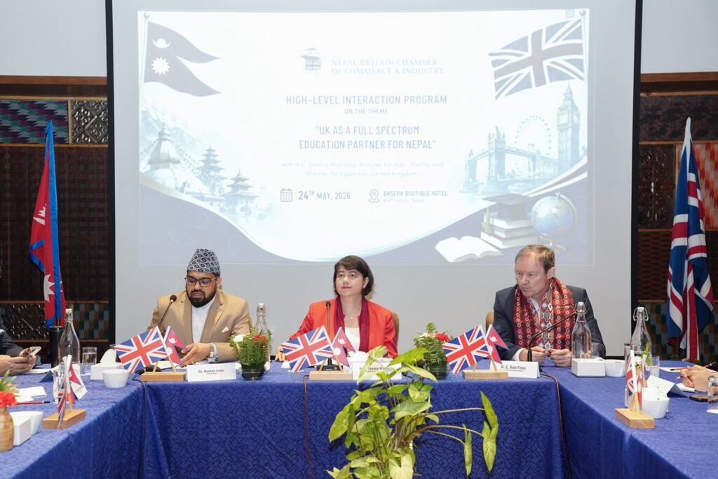 UK Embassy Joins High-Level Interaction Program for UK-Nepal Partenrship in Education
