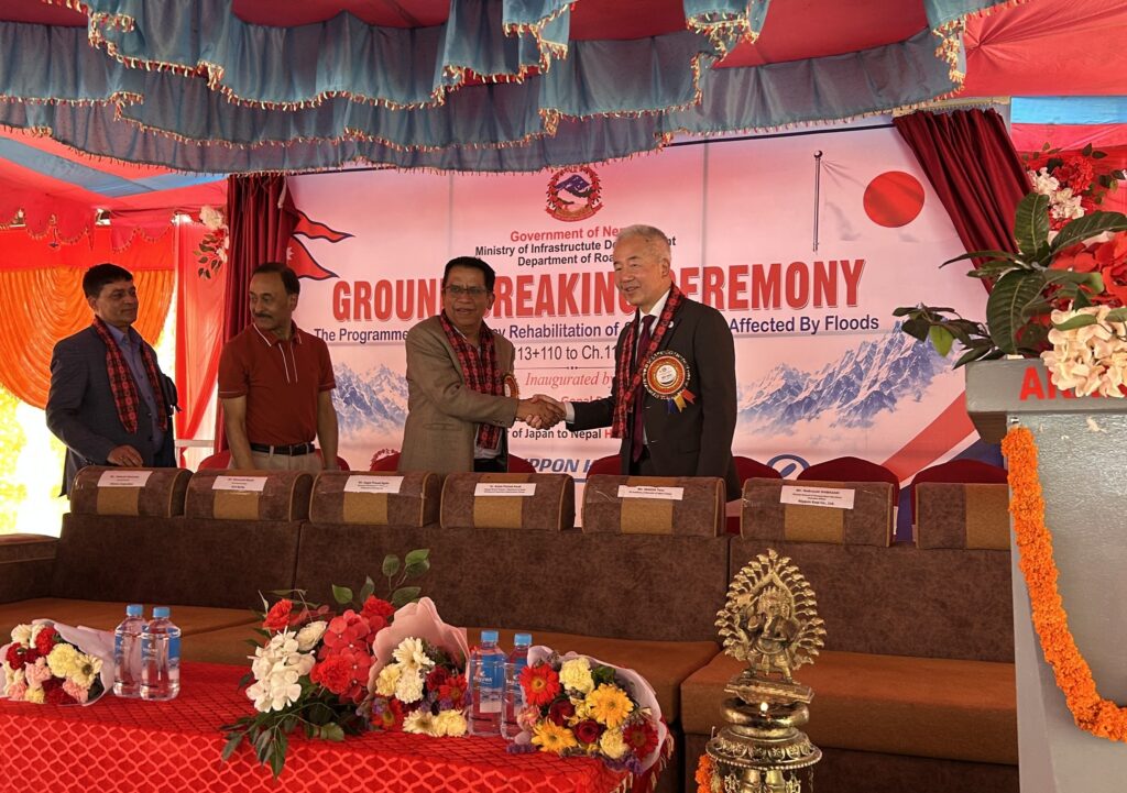 Japanese Embassy Holds Ceremony for Emergency Rehabilitation of Sindhuli Road Affected by Floods