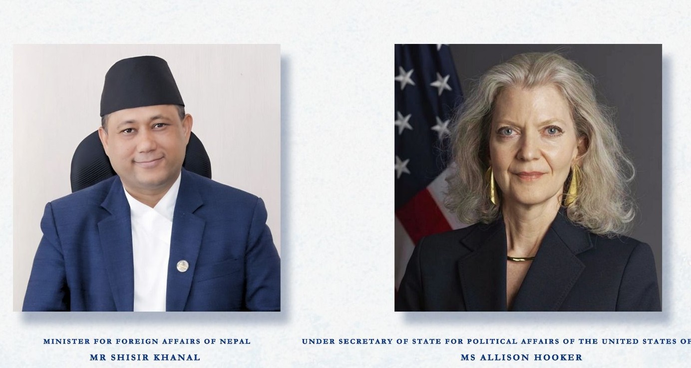 Foreign Minister Khanal holds telephone conversation with US Under Secretary of State Allison Hooker