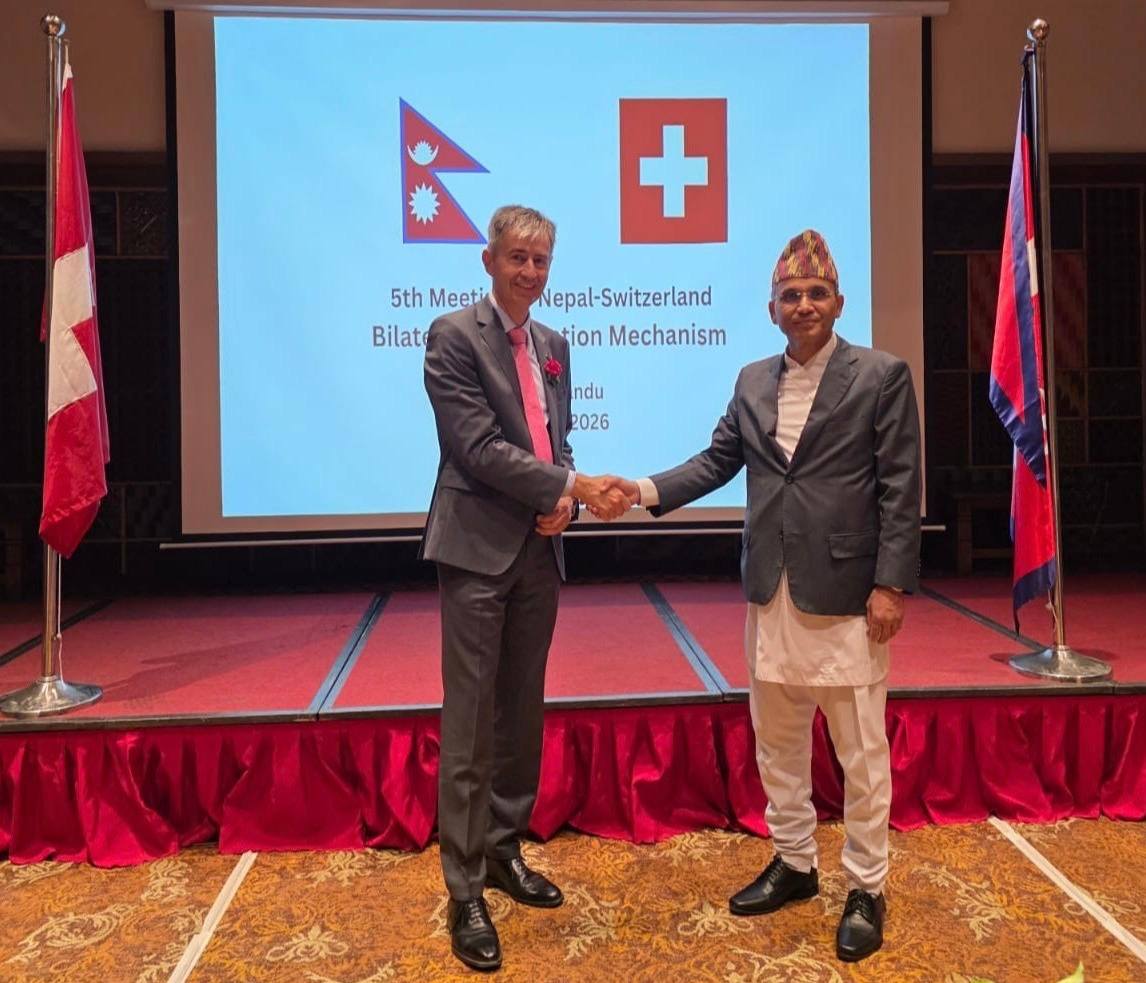 Nepal and Switzerland Conclude 5th Bilateral Consultations, Pledge Enhanced Cooperation