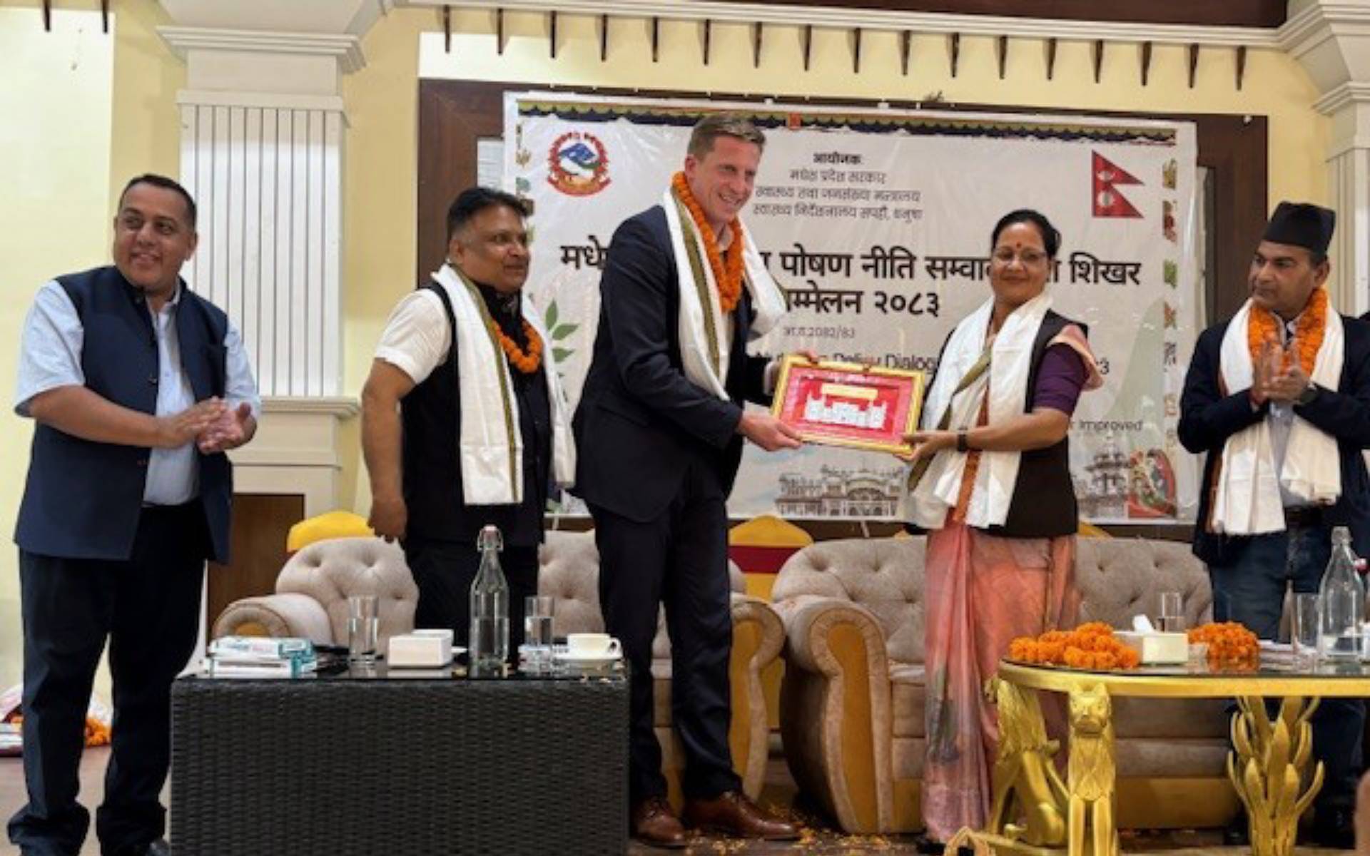 WFP Nepal Joins Madhesh Province Nutrition Summit 2026