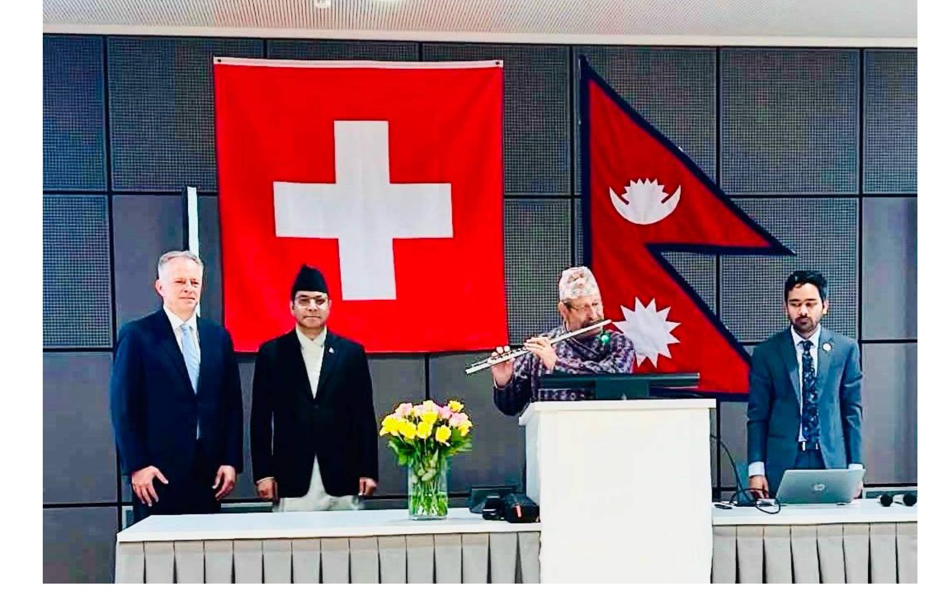 'Nepal-Switzerland Friendship’ programme organized in Bern, Switzerland