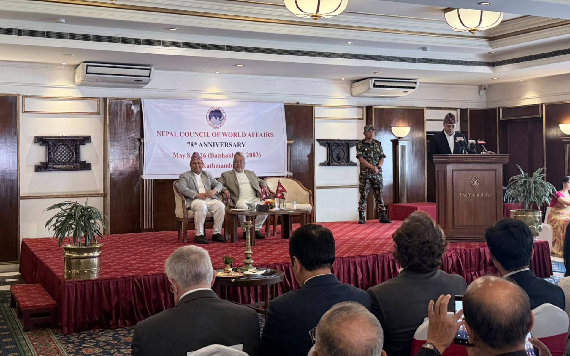 Foreign Affairs Minister Khanal Addresses the 78th Anniversary Programme of the NCWA