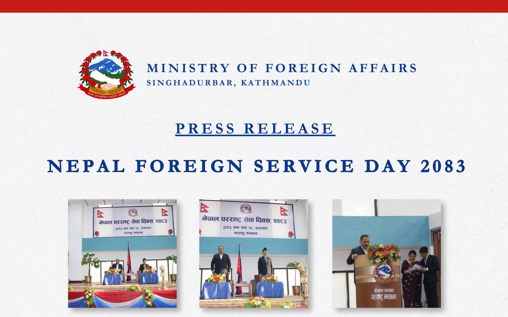 Foreign Affairs Ministry Celebrates Nepal Foreign Service Day 2083