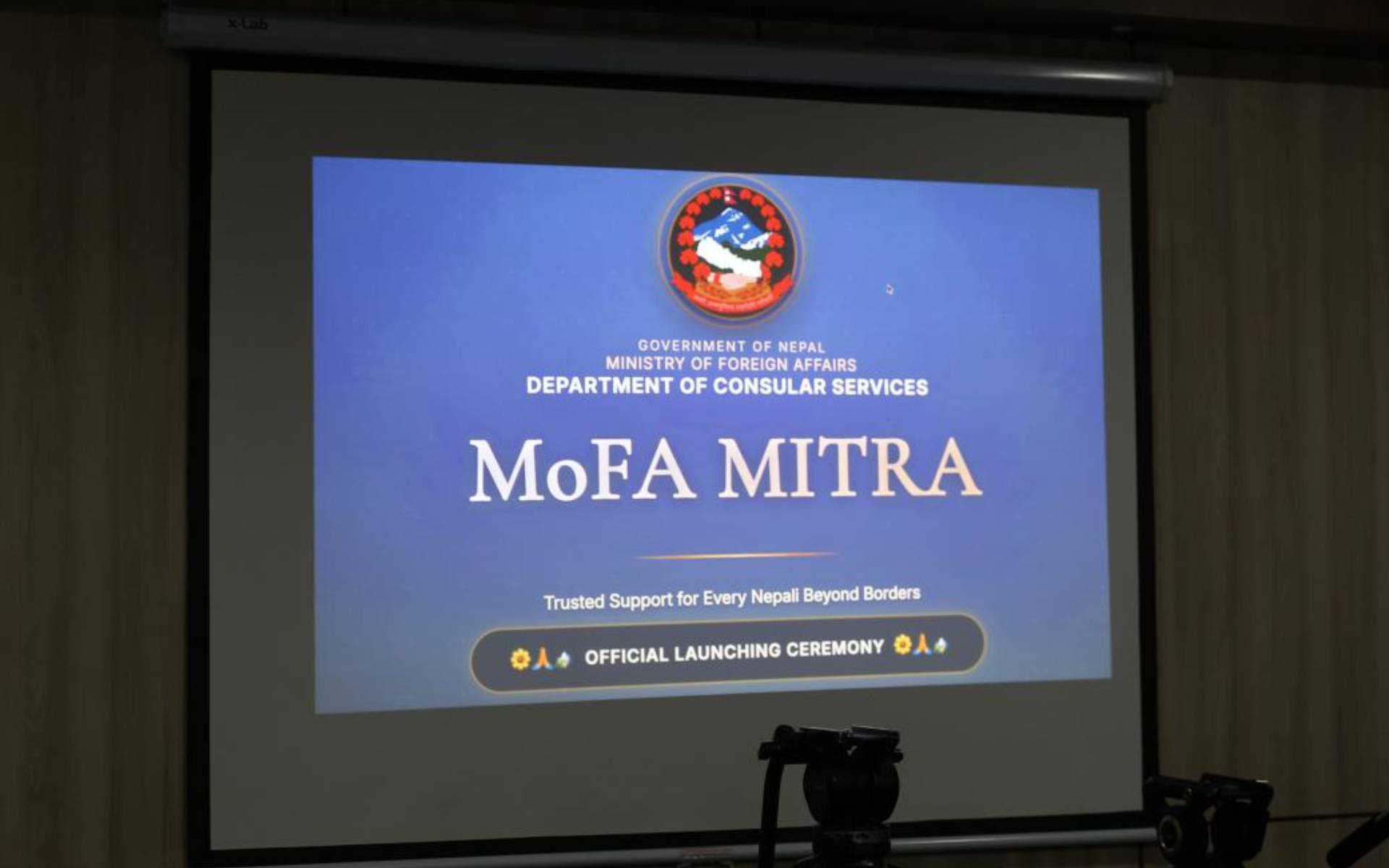 Foreign Affairs Ministry Officially Launches Mobile App MoFA Mitra