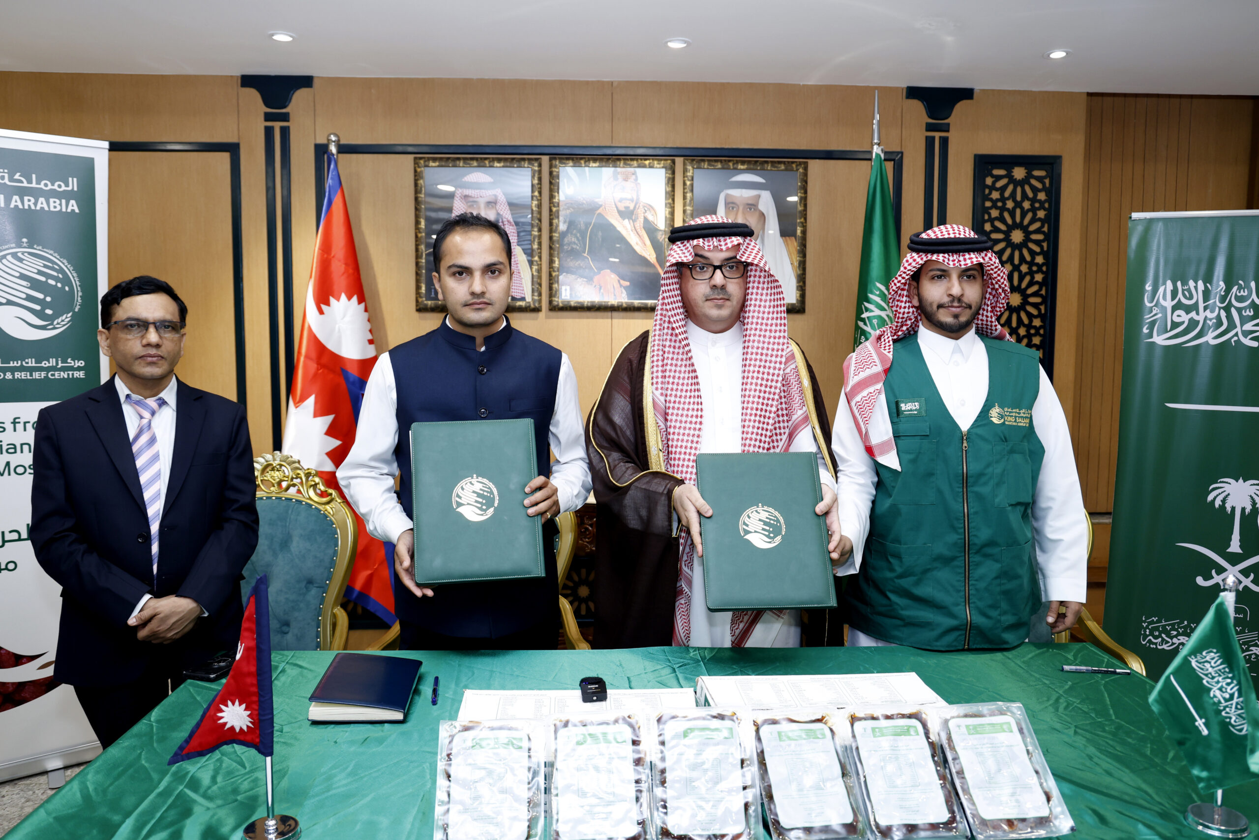 Saudi Arabia Donates 25 Tonnes of Dates to Nepal Under Humanitarian Initiative