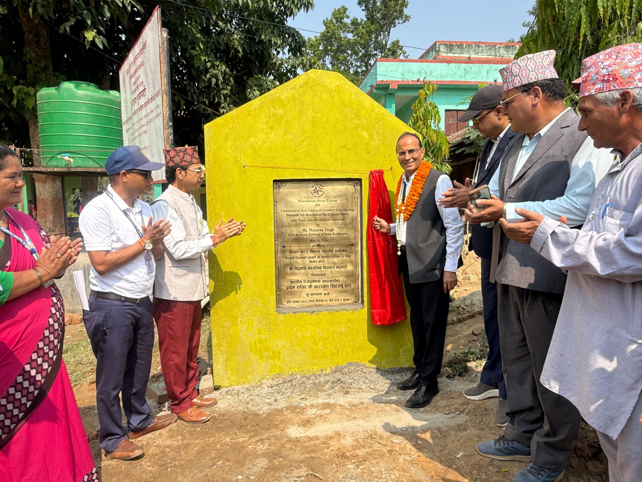 Embassy of India Lays Foundation Stone for School Building in Kailali