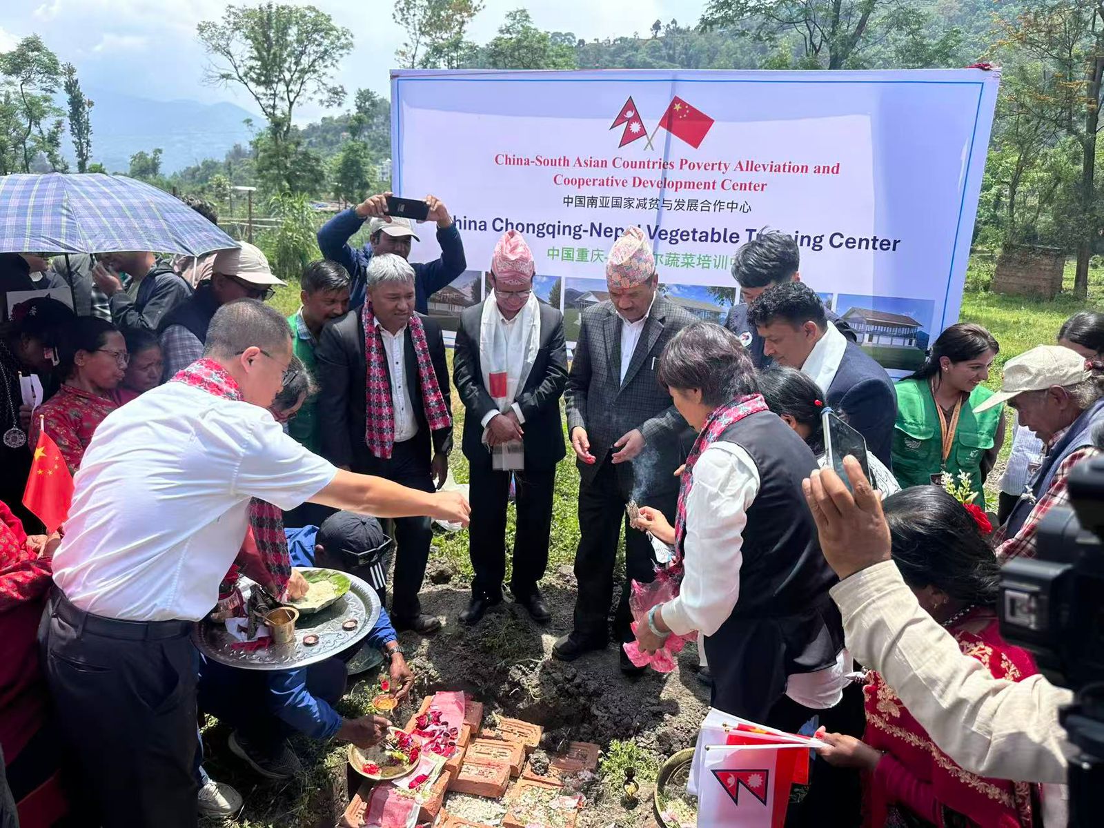 China Chongqing–Nepal Vegetable Training Center launched in Lalitpur