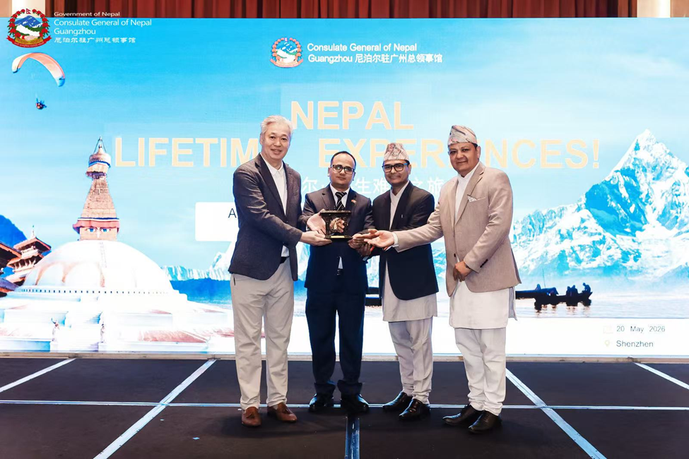 Nepal Showcases Tourism and Wellness Prospects in Shenzhen Ahead of GITF 2026