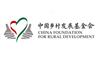 Chinese Assistance to Establish Library in Tamakoshi
