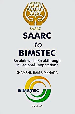 Book Review: Between SAARC and BIMSTEC: Rethinking the Future of South Asian Cooperation