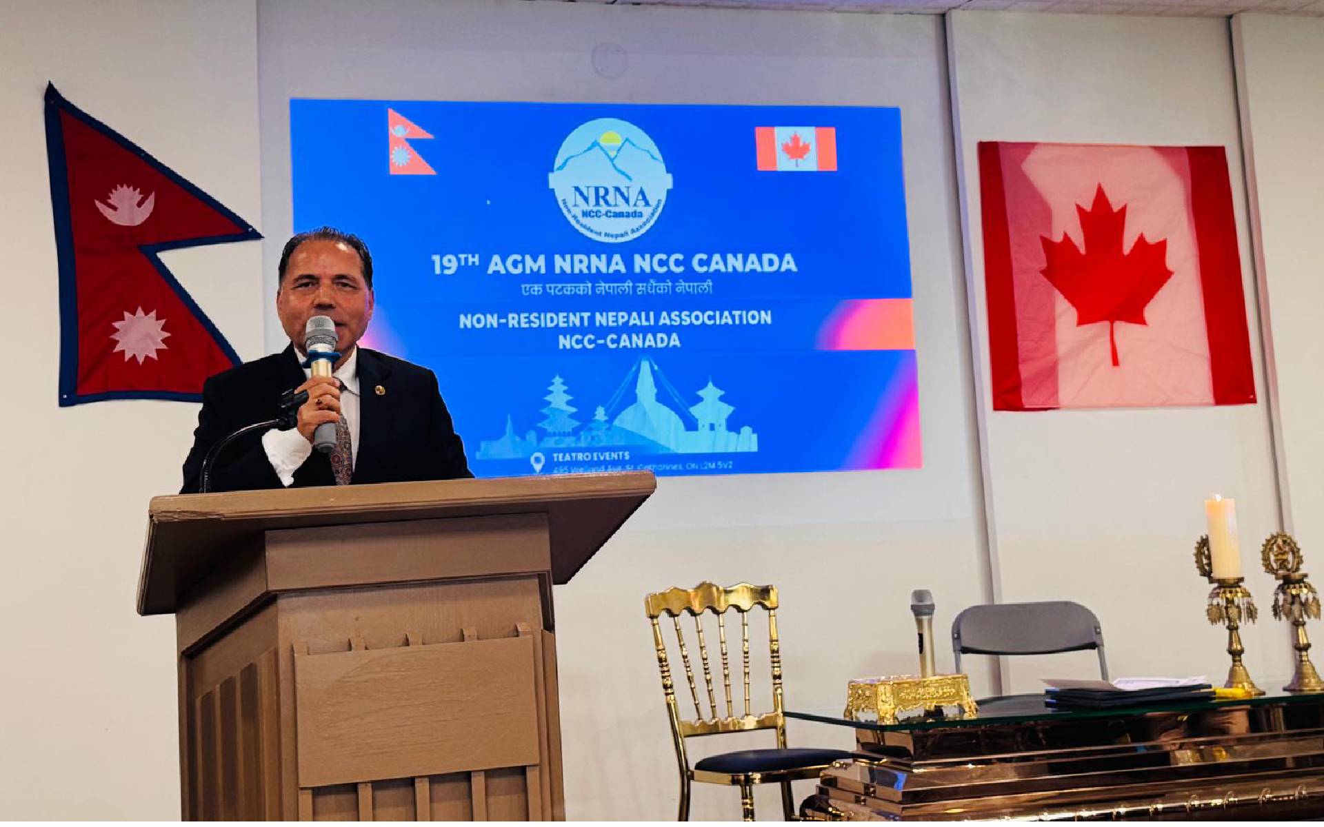 Ambassador Paudyal Addresses 19th Annual General Meeting of NRNA Canada