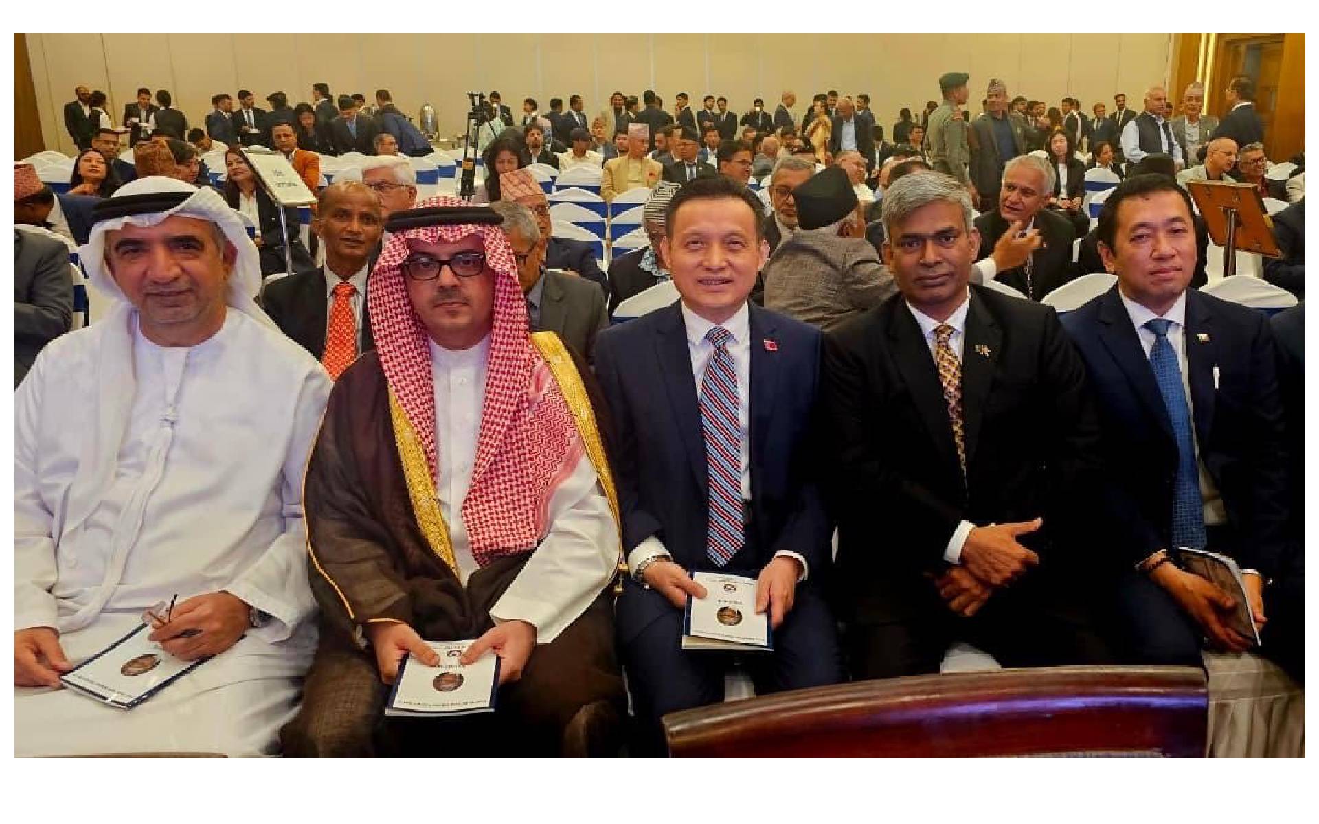 Ambassador Mnikhr Attends Professor Yadu Nath Khanal Lecture Series