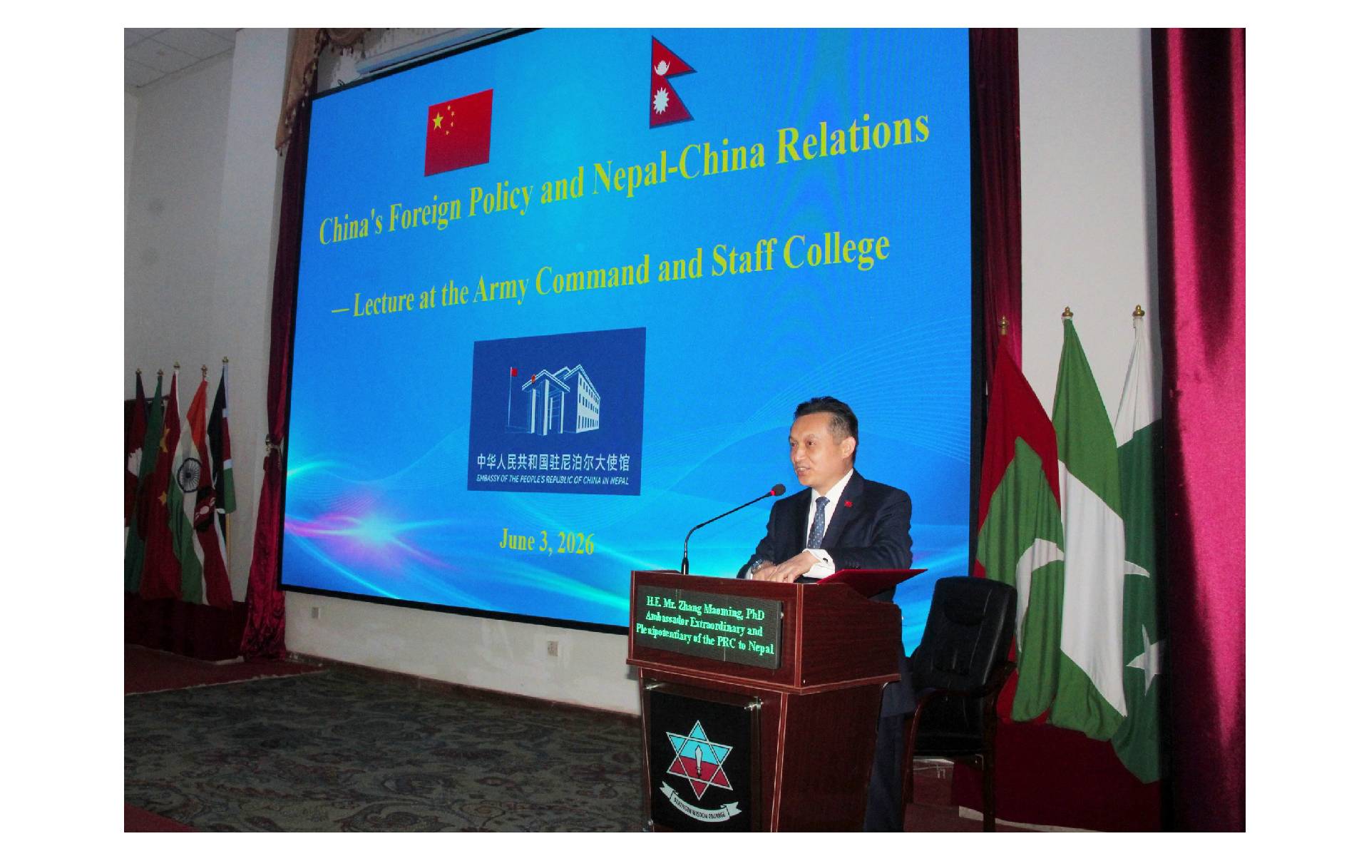 Chinese Ambassador Meets Faculty, Staff, Cadets of Army Command and Staff College