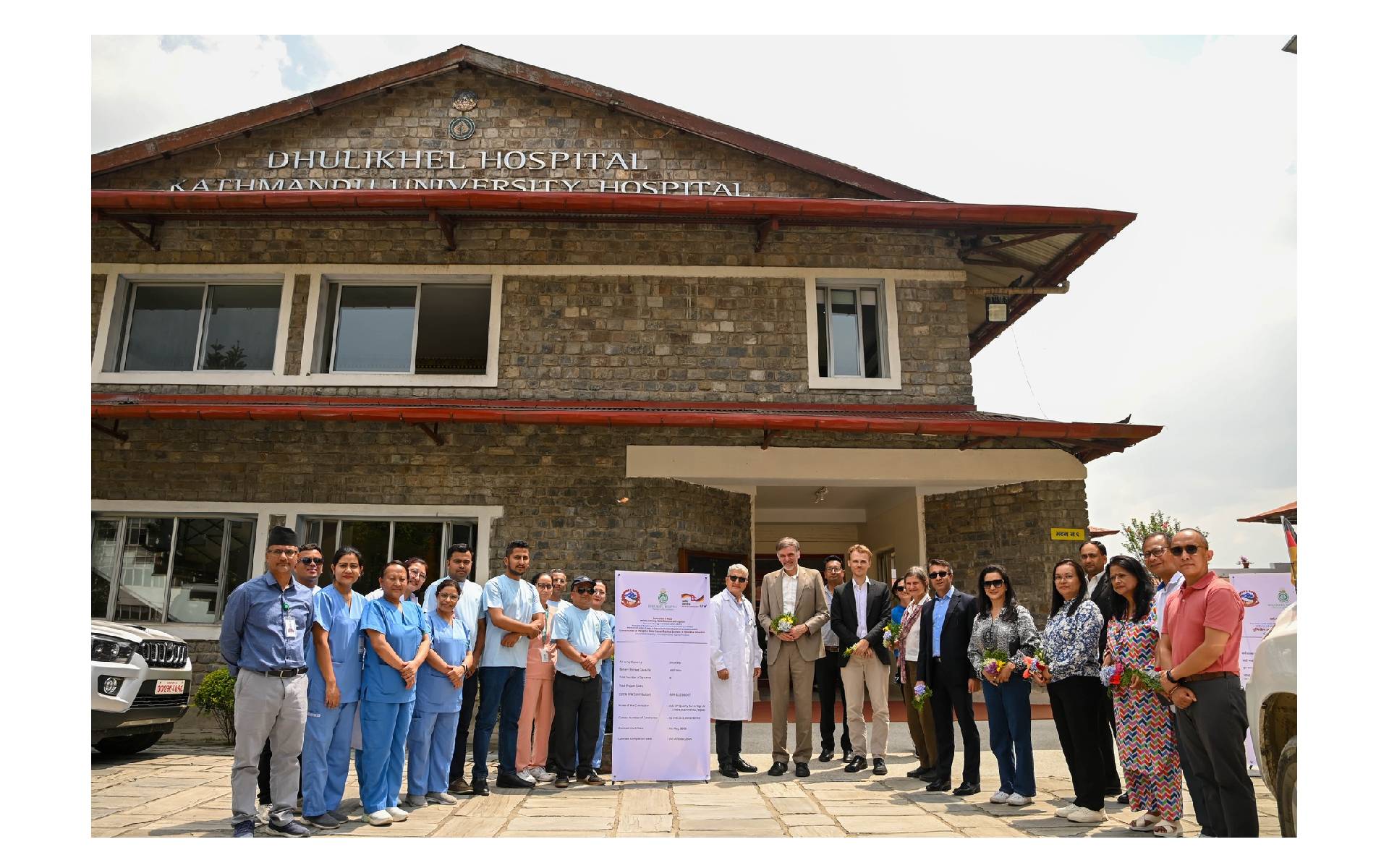 German Embassy Marks World Environment Day through Clean Energy and Safe Waste Management in Dhulikhel
