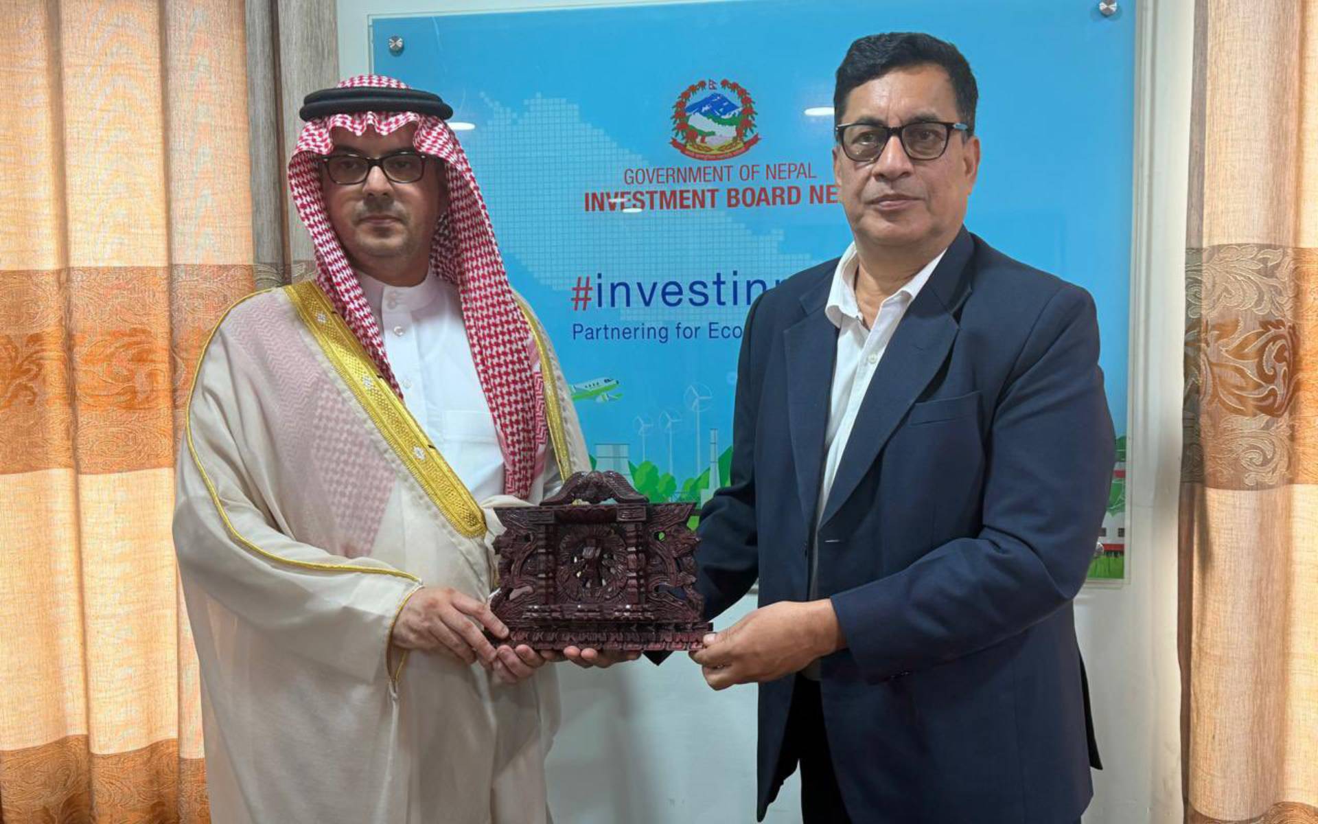 Saudi Arabia Ambassador Mnikhr Visits the Investment Board Nepal