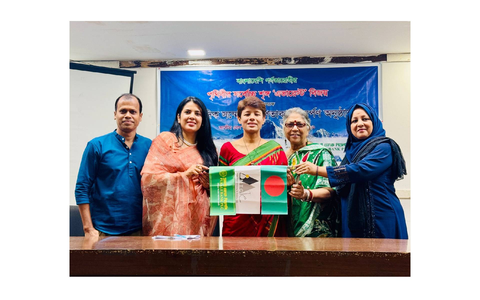 Deputy Chief of Mission Silwal attends the flag-in Ceremony