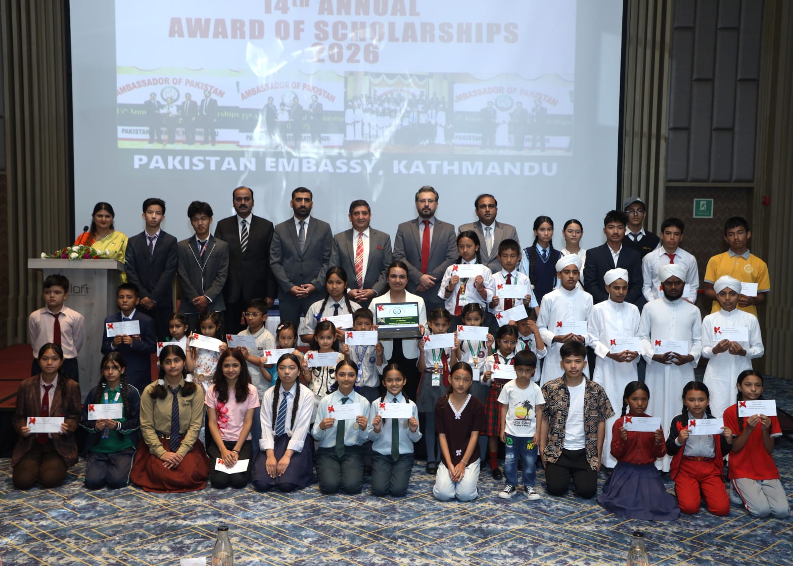 Pakistan Embassy Awards Scholarships to over 200 Nepali Students