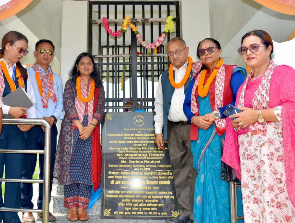 Indian Embassy Lays Foundation Stone for Shree Jan Adarsha Secondary School
