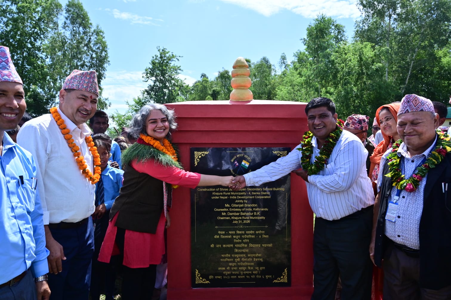 Indian Embassy Lays Foundation Stone at School Building in Banke