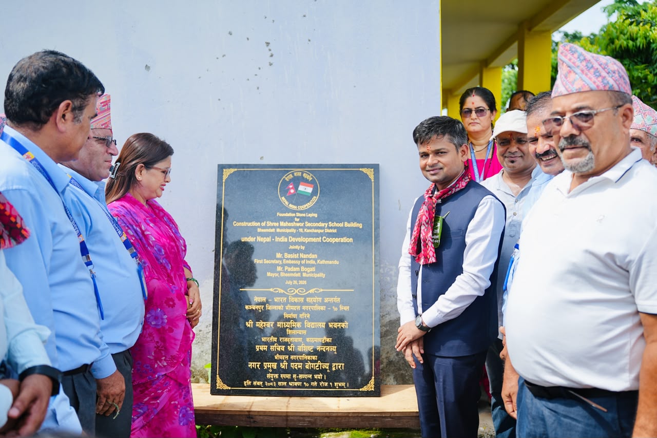 Indian Embassy Lays Foundation Stone for School Building in Kachanpur