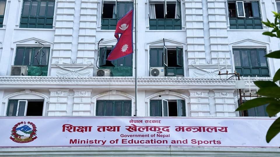 Ministry of Education Introduces Scholarship Opportunity for Nepali Students under PTAP
