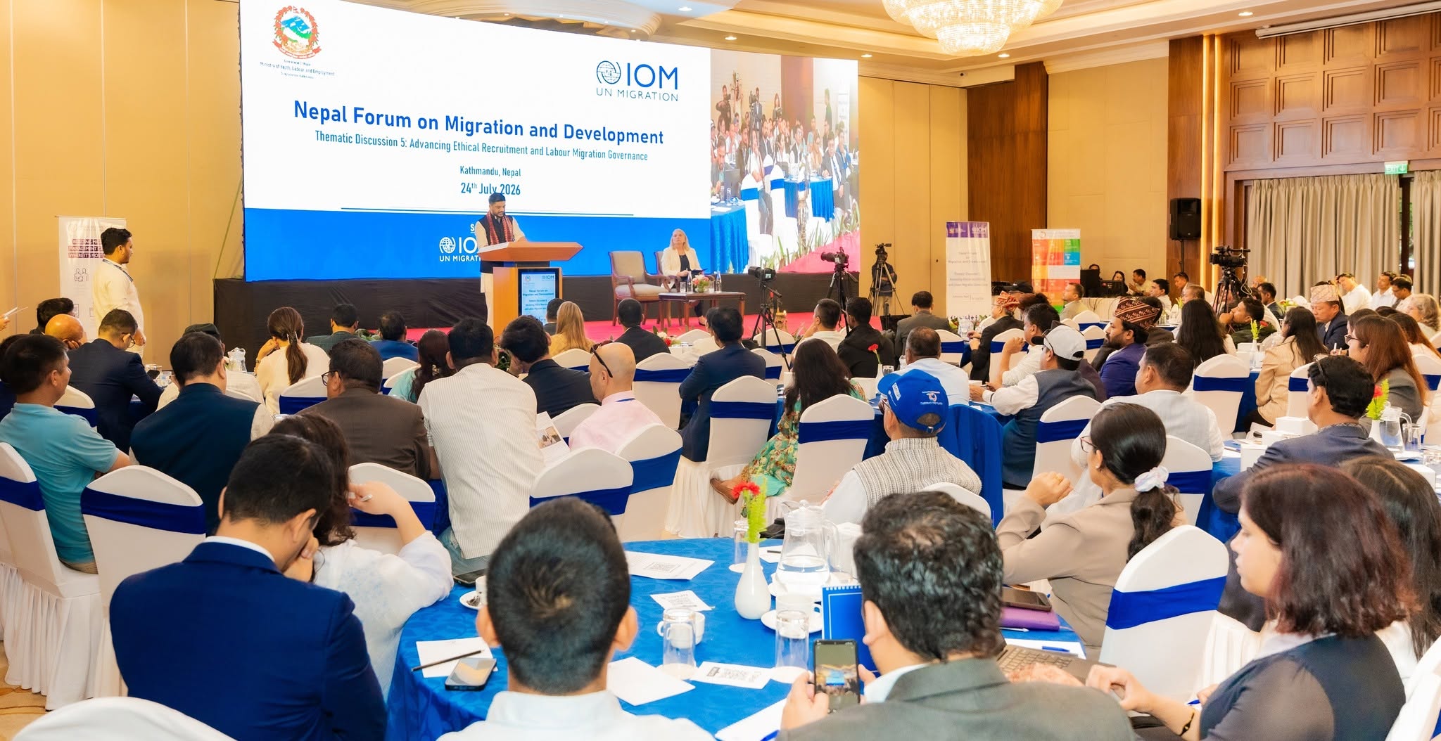 MoYLE and IOM Nepal Holds the Fifth Thematic Discussion of the NFMD