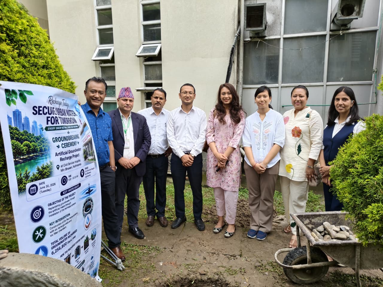 BNL and CIUD Launches Artificial Groundwater Recharge Project at Civil Service Hospital