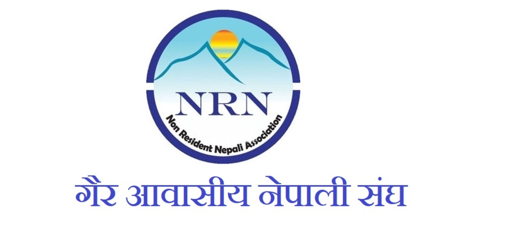 Formation of 51 member advisory committee including professors and experts by NRNA ICC
