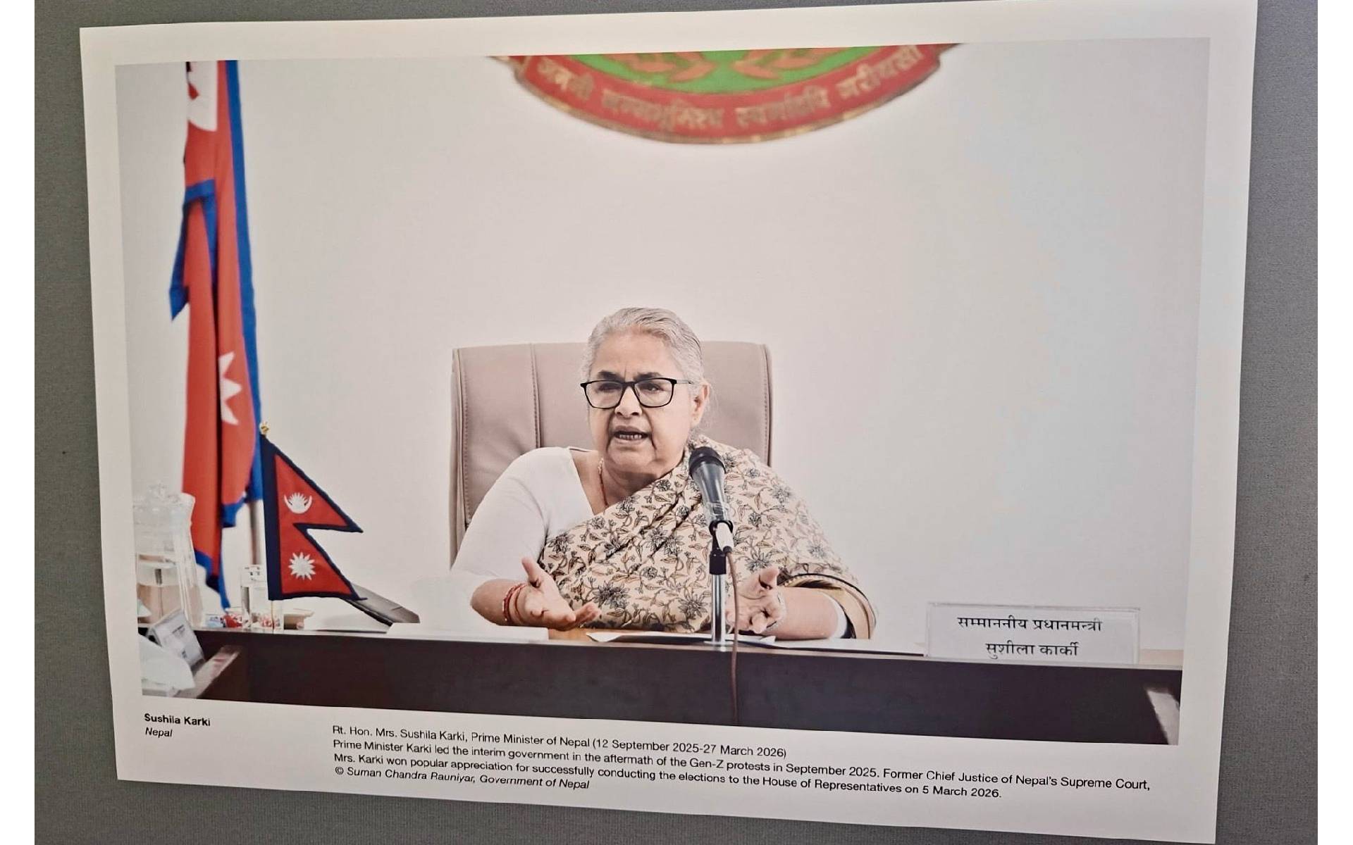 Former PM Karki Features in an Exhibition in Geneva