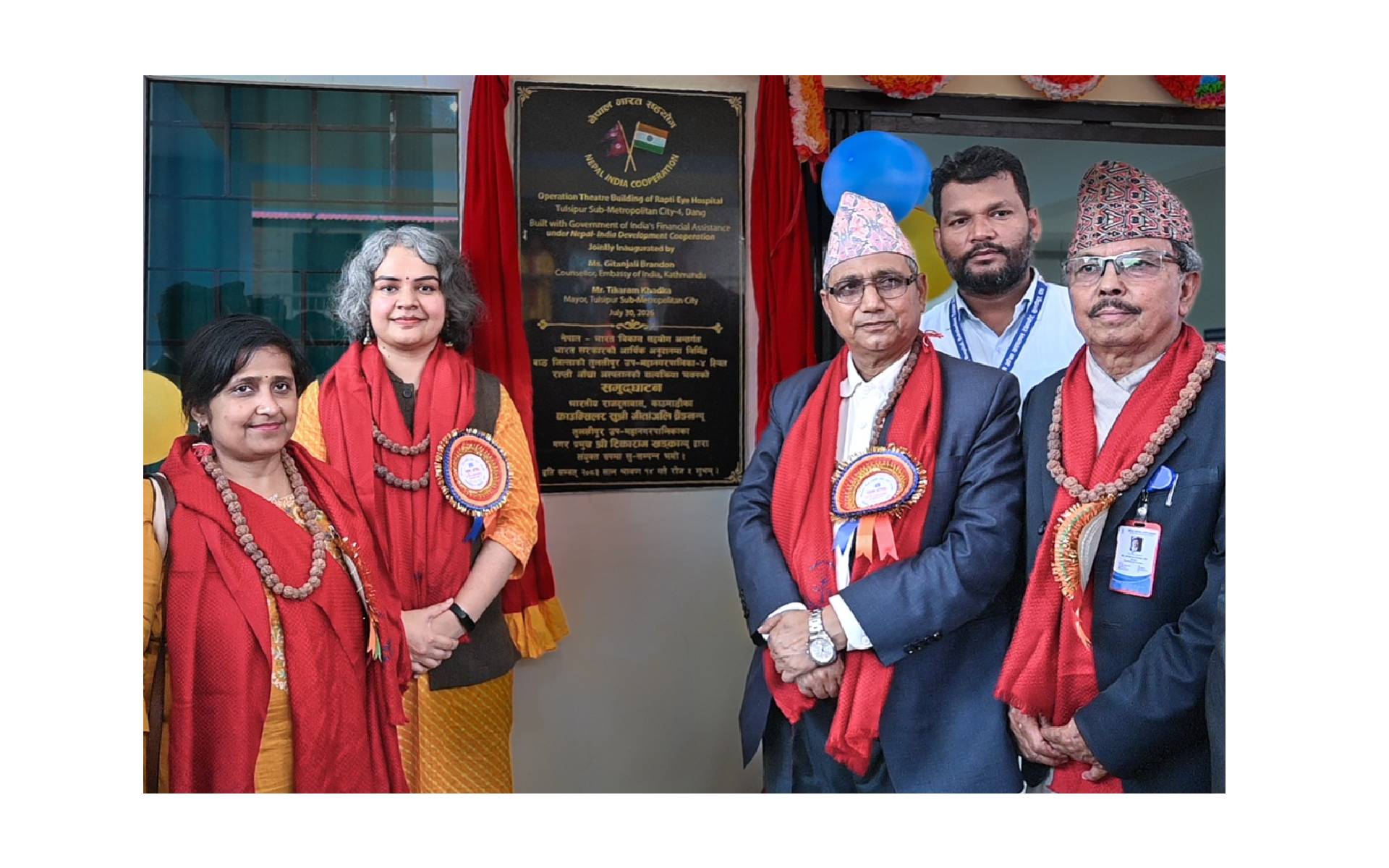 Inauguration of High Impact Community Development Project ( HICDP) in Dang 