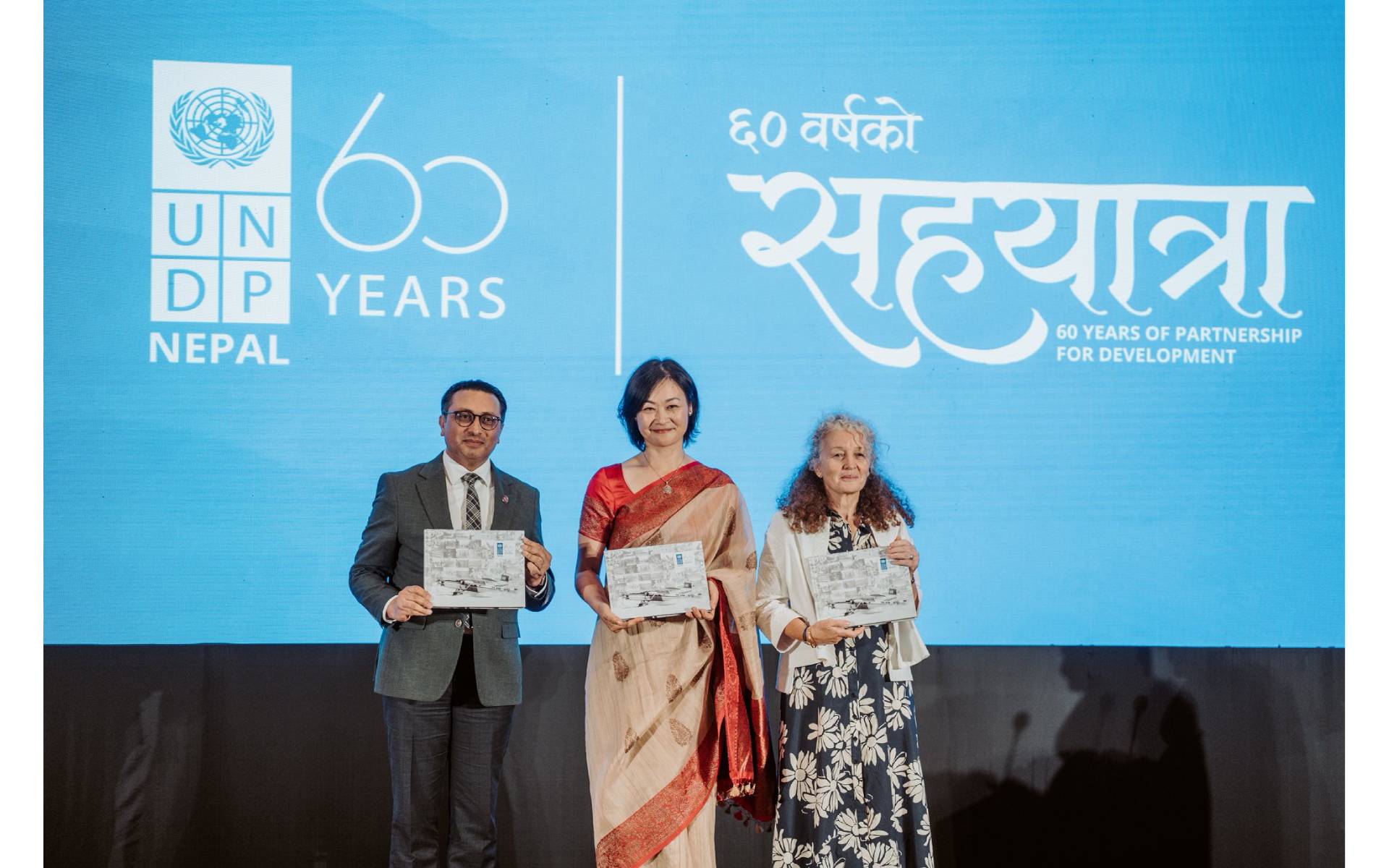 UNDP Nepal Celebrates 60 Years of Partnership with Nepal 