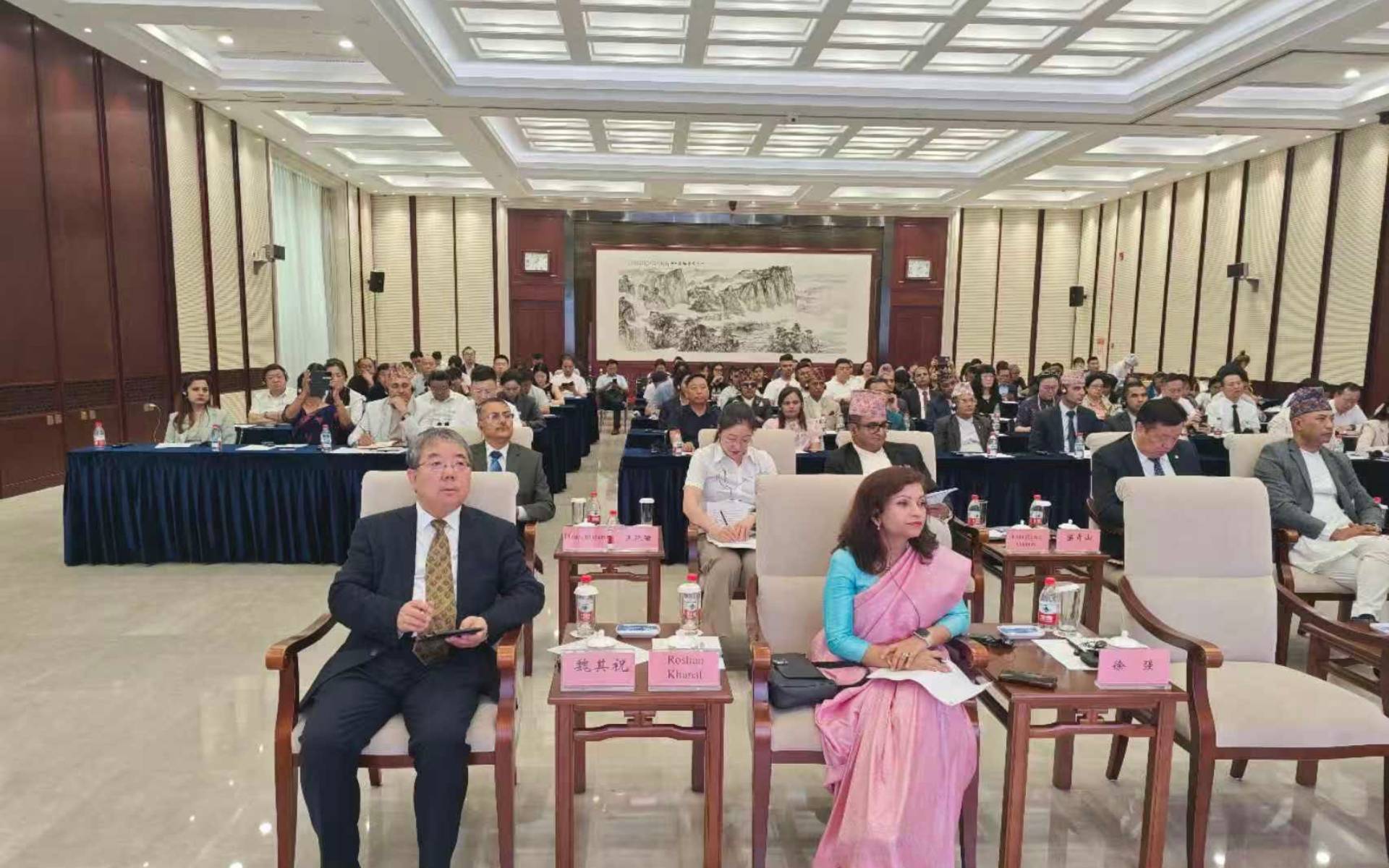 Nepal Embassy Hosts ‘Nepal-China Investment and Business Event 2026’ in Beijing