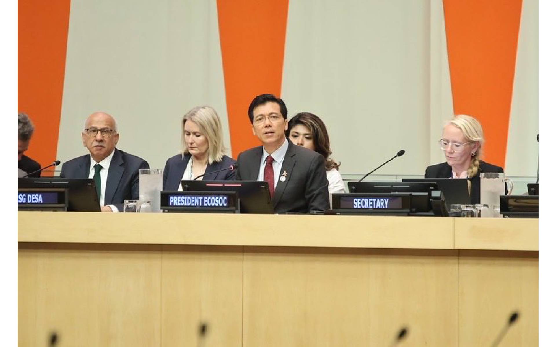 2026 ECOSOC High-level Segment Concludes