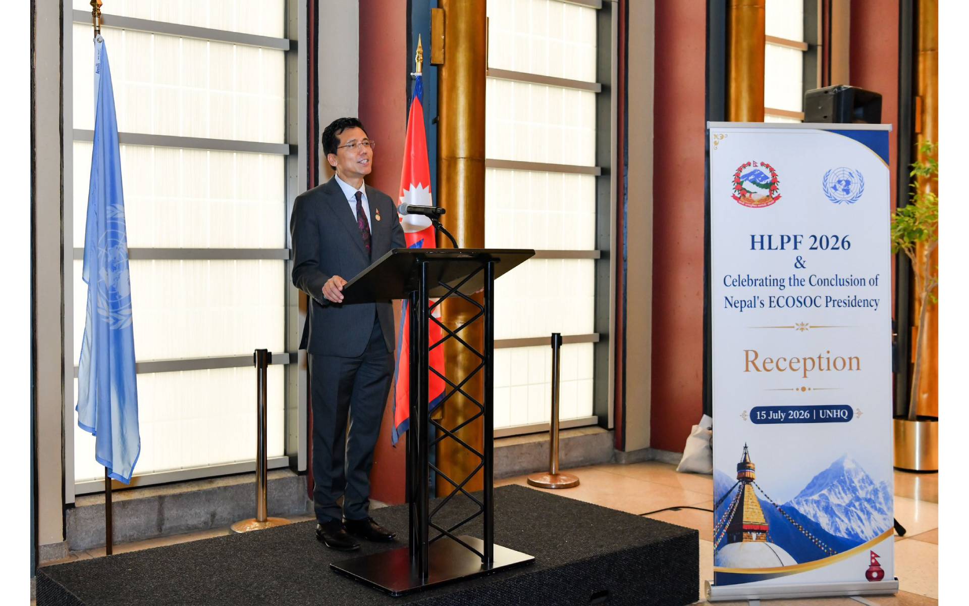 Permanent Mission of Nepal to the United Nations Hosts  Reception