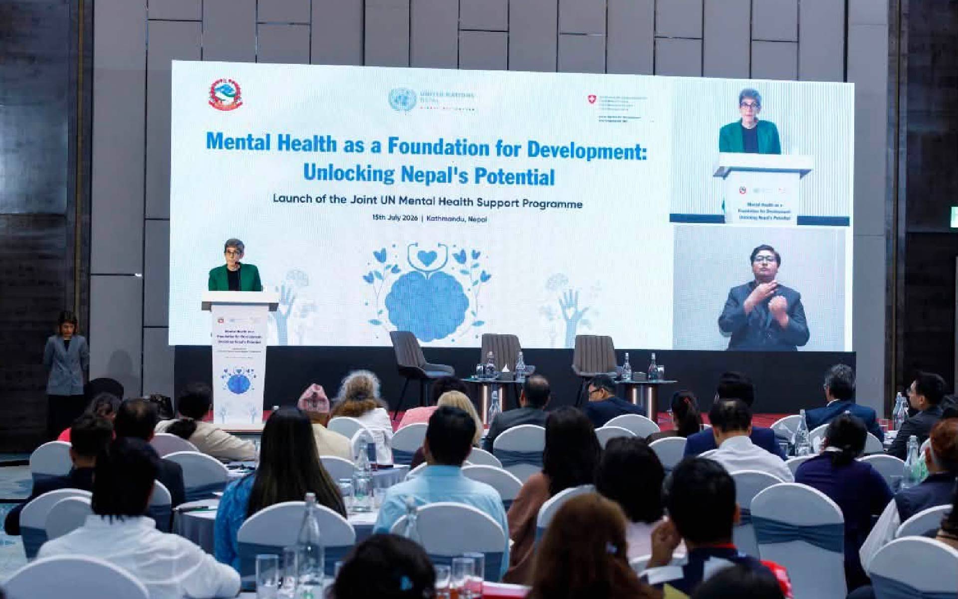 Swiss Ambassador Attends Launch of United Nations Mental Health Support Programme