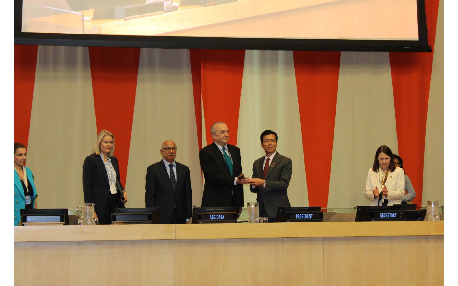 Nepal Concludes Historic Presidency of the UN Economic and Social Council (ECOSOC)